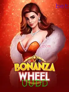 Descubra o Universo de BonanzaWheel: O Jogo Que Conquista Multidões