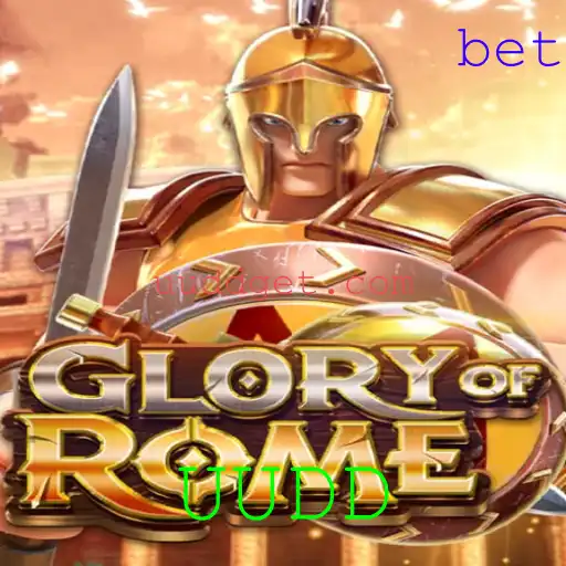 Explorando GloryofRome: Um Mergulho nas Regras e Estratégias do Jogo com a Palavra-chave UUDD