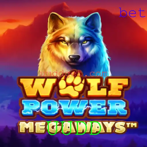 Descubra o Mundo de Aventura em WolfPowerMega